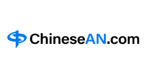 ChineseAN logo